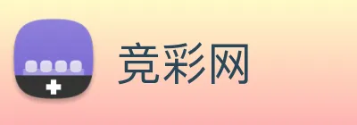 竞彩网 Logo